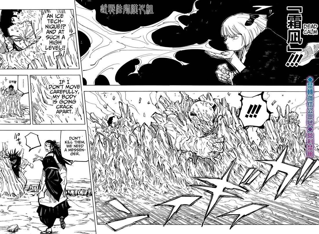 Jujutsu Kaisen Chapter 135 image 09